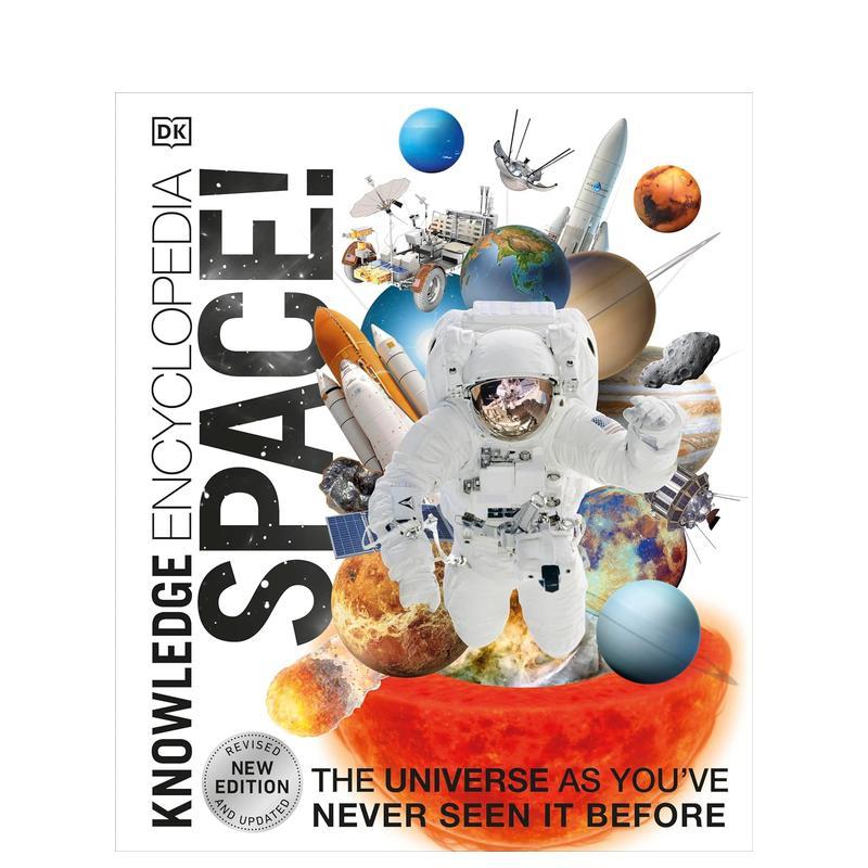 DK知识百科全书：太空 【DK