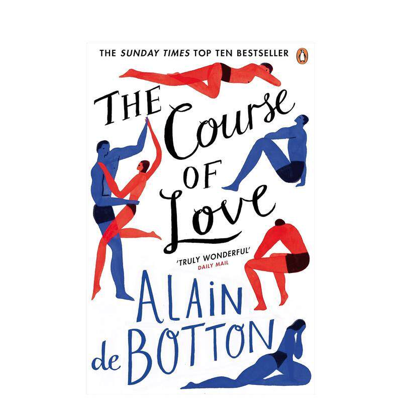 【现货】恋爱课程The Course of Love英文文学小说Alain de Botton平装Penguin Books 进口原版书9780241962138