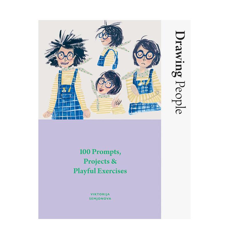 人物绘制：100个提示、项目及
