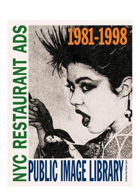 【预售】公共形象图书馆Public Image Library英文艺术家艺术工作室Nikki Igol平装Blurring Books进口原版书