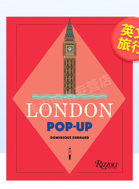 【现货】伦敦立体书（法国立体书大师多米尼克·艾哈德）英文旅行进口原版外版书精装【Dominique Ehrhard】London Pop-up Domin