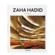扎哈哈迪德 Basic ZAHA Architecture TASCHEN Jodidio精装 HADID英文建筑设计建筑师工作室Philip 现货 进口原版 书978383