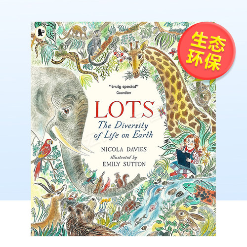 Lots许许多多地球上生物的