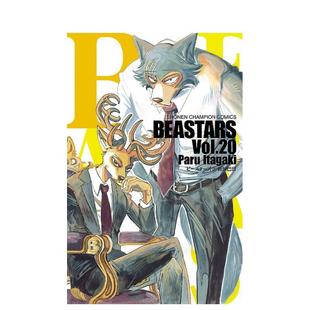 【现货】动物狂想曲 20日文漫画板垣巴留秋田书店进口原版书9784253229081BEASTARS 20