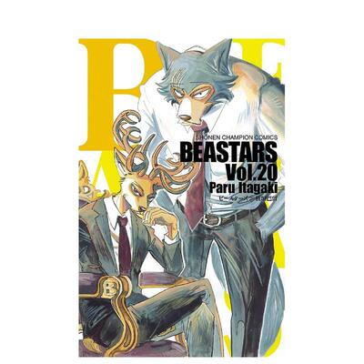 【现货】动物狂想曲 20日文漫画板垣巴留秋田书店进口原版书9784253229081BEASTARS 20