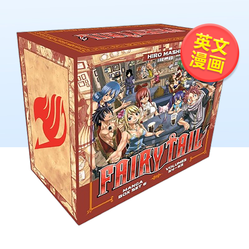 【现货】妖精的尾巴盒装漫画6第54-63册英文漫画进口原版书平装14岁以上FAIRY TAIL Manga Box Set 6 Hiro MashimaKodansha Comi