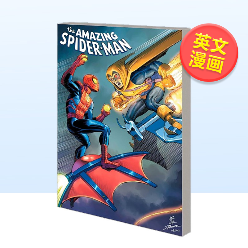 【预售】【Marvel】超凡蜘蛛侠卷3霍布格林英文漫画简装进口原版书AMAZING SPIDER-MAN BY WELLS & ROMITA JR. VOL. 3: HOBGOBLIN