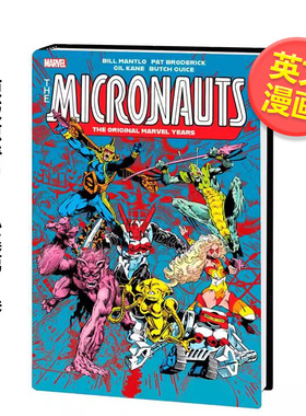 【预售】【Marvel】Micronauts原版惊奇岁月总集第2卷迈克尔戈登封面英文漫画精装进口原版书MICRONAUTS: THE ORIGINAL MARVEL YE