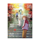 外版 书noho东立平裝14岁以上 妖怪邻居 2中文繁体漫画进口原版 现货 隔壁