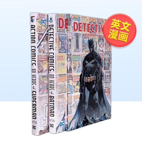 【现货】【DC Comics】超人&蝙蝠侠80年套装英文漫画盒装进口原版书Superman/Batman 80 Years Various