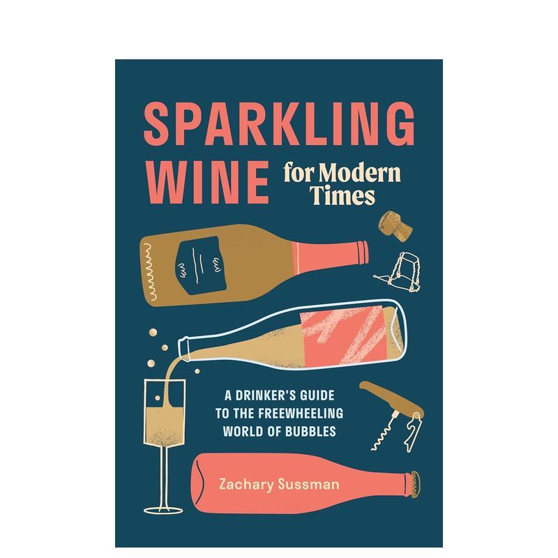 现代起泡酒 Sparkling