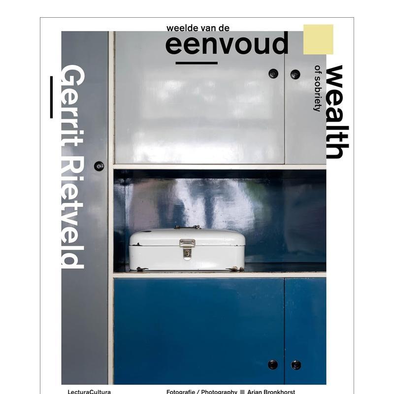 赫里特·里特费尔德：清醒的价值