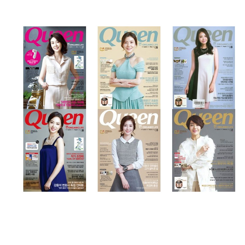 【订阅】Queen韩国原版杂志女性时尚杂志年订12期 D258