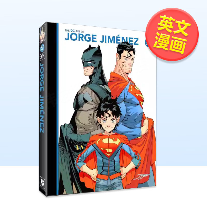 【预售】【Clover Press】Jorge Jimenez的DC艺术The DC Art of Jorge Jimenez英文漫画Jorge JiménezClover Press精装进口原版书,书籍/杂志/报纸,漫画类原版书,淘宝优惠券,粉丝福利购,淘宝优惠卷