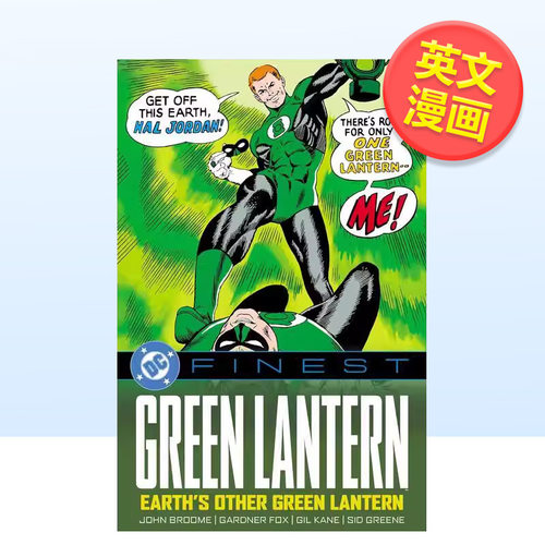 【预售】绿灯侠地球上的另一位绿灯侠【DC Finest】Green Lantern英文漫画Christie Golden平装DC Comics进口原版书9781799503262