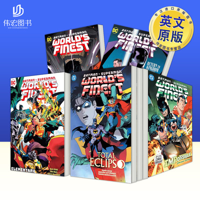 DC Comics蝙蝠侠超人世界之巅卷7/6/5/4/3/2/1可单拍日蚀全开BatmanSuperman World's Finest Vol英文漫画书Mark Waid  Da