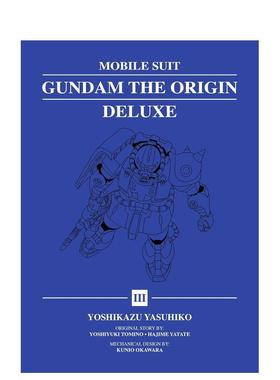 【预售】机动战士高达THE ORIGIN豪华典藏版 3Mobile Suit Gundam英文漫画图书Tetsuya Chiba精装Vertical9781 7294878