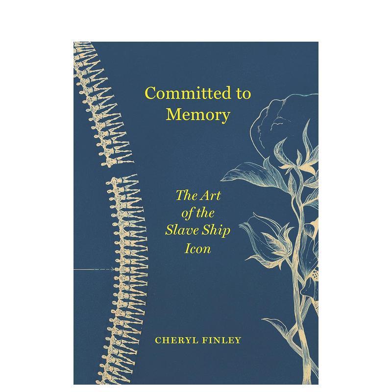 致力于记忆：奴隶船图标的艺术