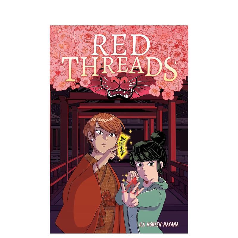 红线：图像小说 Red Thr