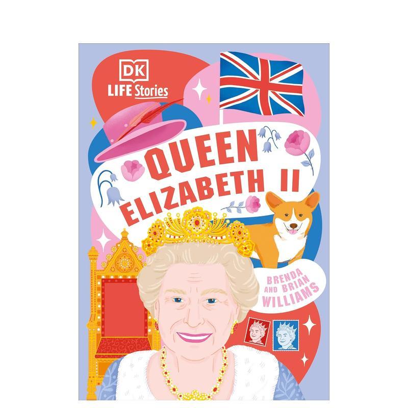 伊丽莎白女王一世 Queen