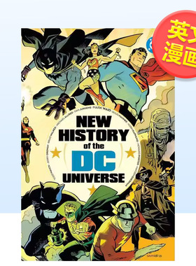 【预售】DC 宇宙新史New History of the DC Universe英文漫画Mark Waid精装DC Comics进口原版书9781799505402