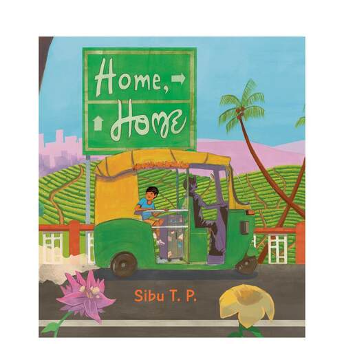 家，家 Home， Home