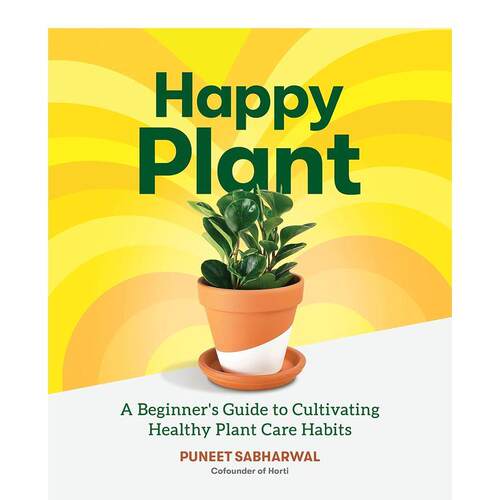 快乐绿植 Happy Plan