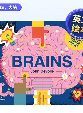 【现货】大脑英文儿童绘本知识百科进口原版书精装【Big Science for Little Minds】Brains John Devolle著Pushkin Press出版