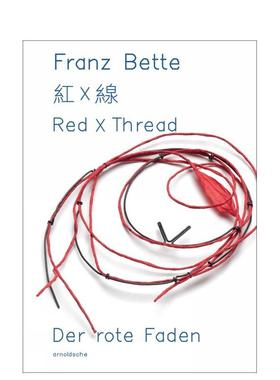 【现货】红X线 当代首饰创作Red X Thread英文珠宝首饰Sabine Runde软装Arnoldsche Art Publishers进口原版书9783897905443