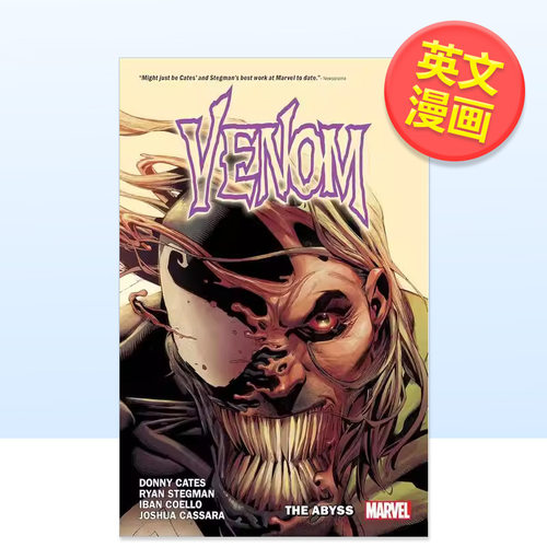 毒液 卷2：深渊 Venom
