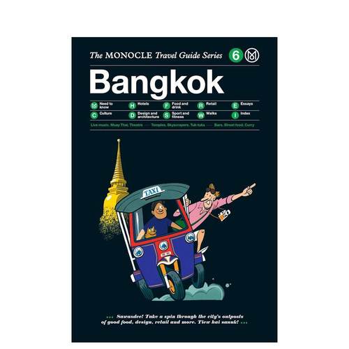【现货】【Monocle旅行指南】曼谷英文旅行精装进口原版外版书籍【Monocle Travel Guide】Bangkok