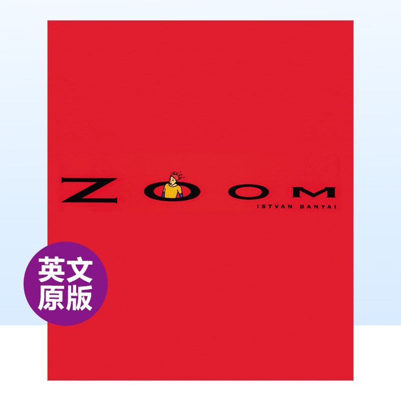 Zoom缩放英文原版儿童艺