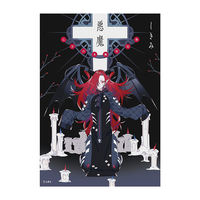 "Girl 's bookshelf poetry collection, Goat' s song, K 's Ascension, Red Dragonfly, spring' s Heart, spring 's carriage Song, Tattooed Devil Black Cat, Takasei Boat Cat Town, Love Theory, Japanese illustration collection, imported original version, book to the east, 舎 otome Orimono. thumbnail 6