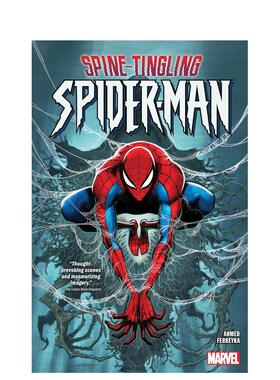 【现货】【Marvel】刺痛蜘蛛侠英文漫画简装进口原版书Spine-Tingling Spider-Man AHMED  SALADIN