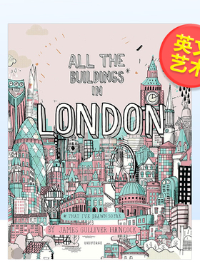 【现货】*今为止我画的建筑：伦敦【All the Buildings in】 London: That I’ve Drawn So Far英文艺术插画原画设定集进口原版图
