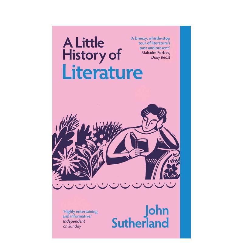 耶鲁文学小史（新版） 【Lit