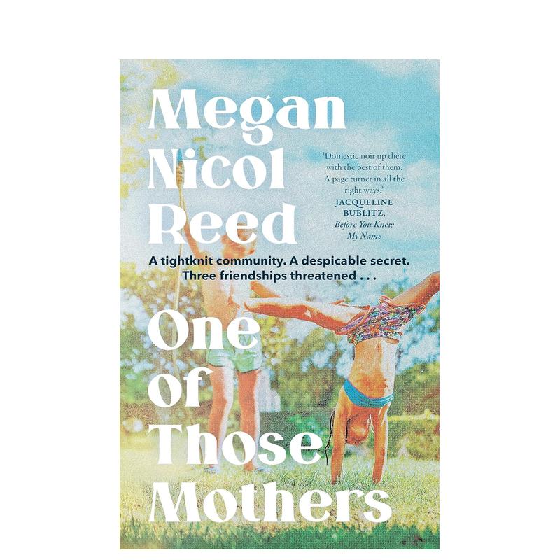 那些母亲之一 One of T