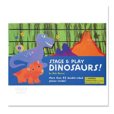 【现货】【游戏舞台】恐龙英文儿童趣味进口原版书精装【Stage & Play】Dinosaurs! Bob Barner著Chronicle Books出版