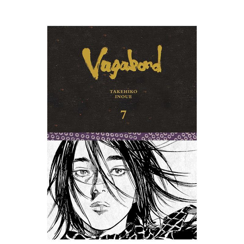 【预售】浪客行精装限定版 卷7 井上雄彦 Vagabond Definitive Edition, Vol. 7英文漫画进口原版外文图书Takehiko Inoue