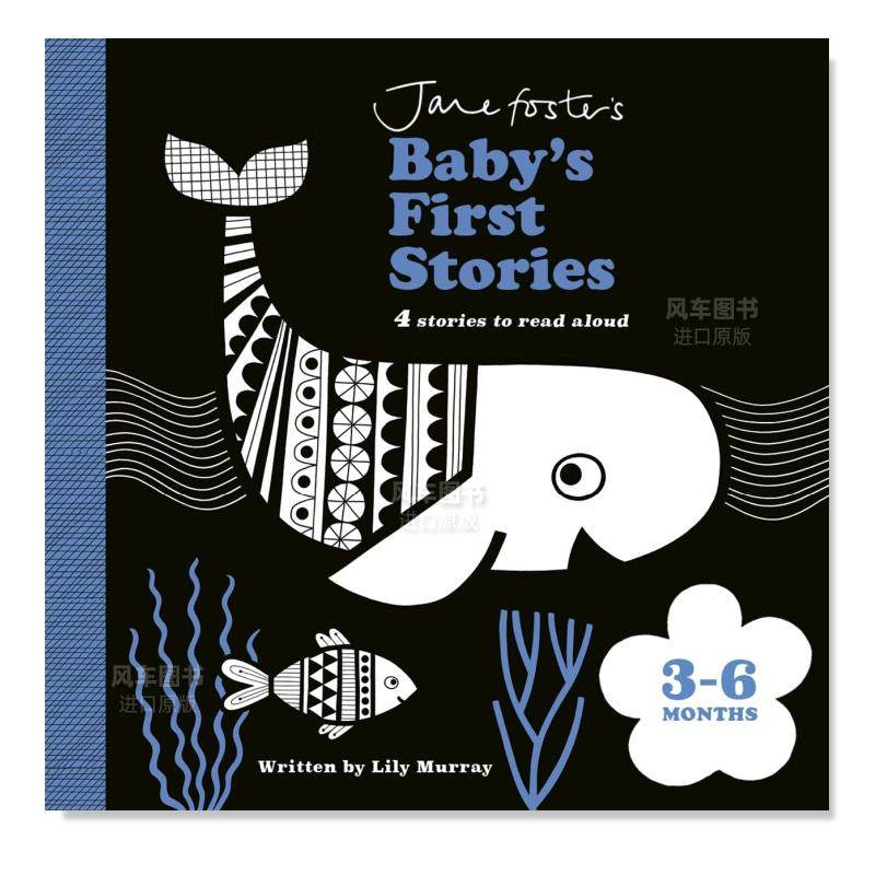 【预售】【获奖纺织品设计师简·福斯特】宝宝的苐一个故事：3-6个月英文儿童故事进口原版外版书纸板书3-6周岁Jane Foster's Ba