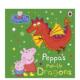 小猪佩奇佩奇 3岁纸板书进口原版 Pop Dragons英文儿童立体1 Pig 书Ladybird Ladybird 弹出龙Peppa Peppa 预售