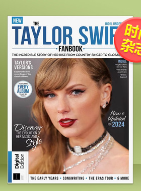 【现货】Taylor Swift Fanbook 2024 泰勒斯威夫特 霉霉 英文原版期刊 时尚综合杂志+Future
