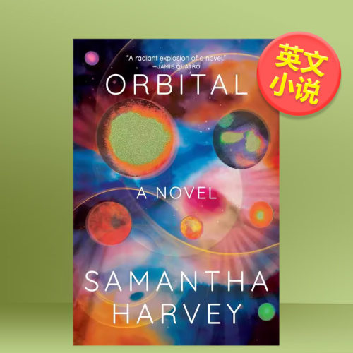 轨道 Orbital 原版英文