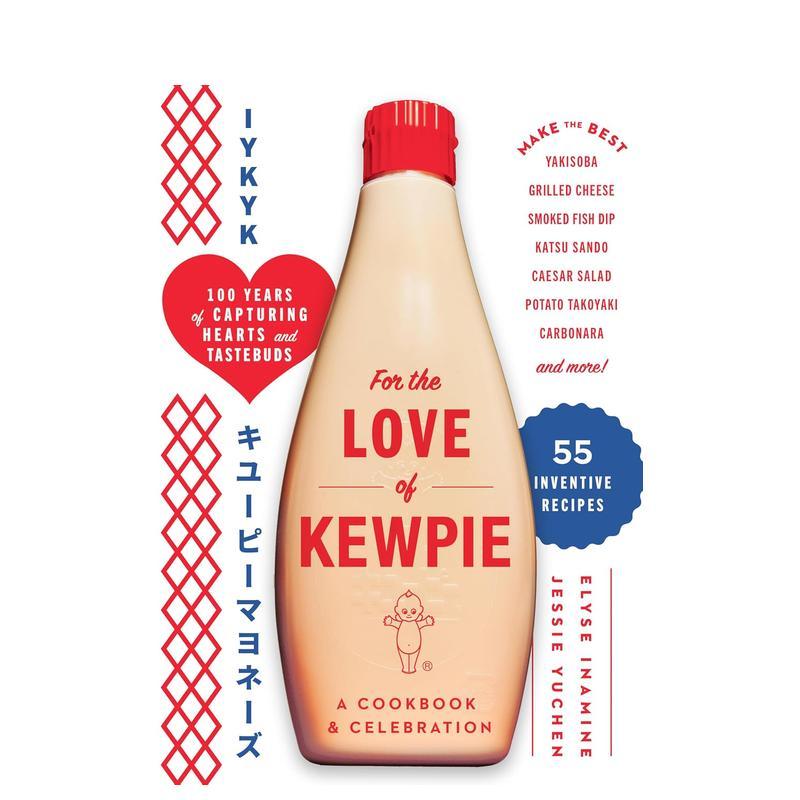 丘比美乃滋料理书 For th