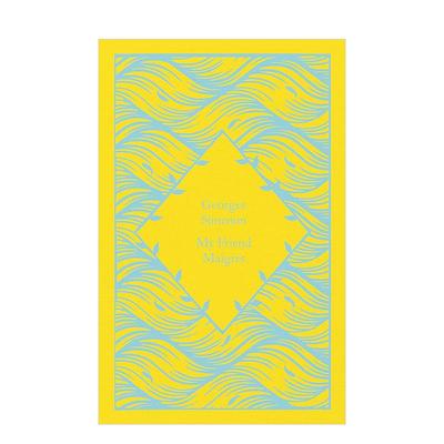 【预售】【小布纹经典夏季系列】我的朋友麦格雷【Little Clothbound Classics-Summer】My Friend Maigret英文文学世界文学精装进