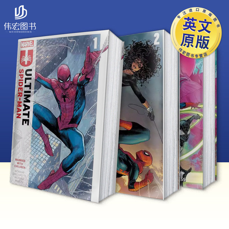 终极蜘蛛侠卷4/3/2/1可单拍家族生意Ultimate Spider-Man By Jonathan Hickman Vol英文漫画图书Marco ChecchettoMarvel平装进口原,书籍/杂志/报纸,漫画类原版书,淘宝优惠券,粉丝福利购,淘宝优惠卷