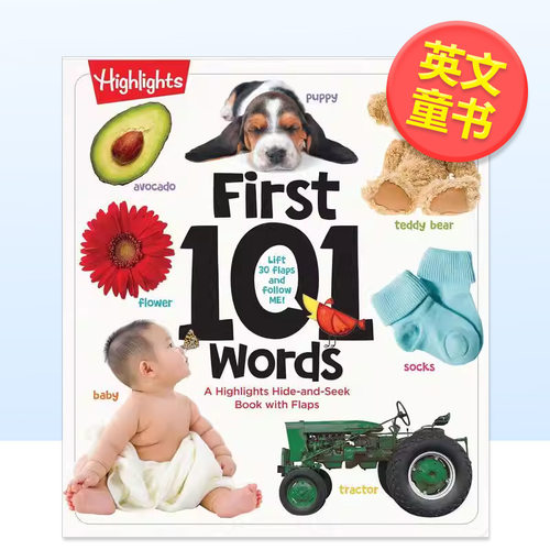 前101个字 First101