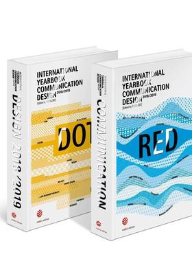【现货】红点奖-全球视觉传达设计年鉴20182019两本一套International Yearbook Communication Design 18/19英文工业产品设计Pet