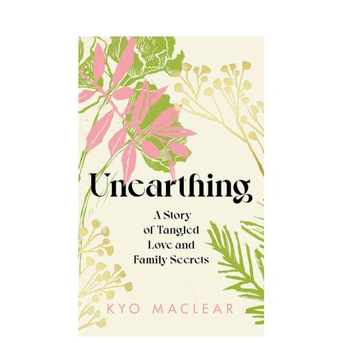 发掘 Unearthing 原
