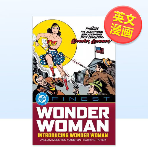 神奇女侠：神奇女侠登场 【DC